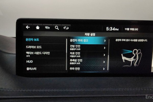 2021 Genesis GV80 с пробегом 51 542 км