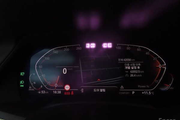 2021 BMW X5 с пробегом 42 058 км