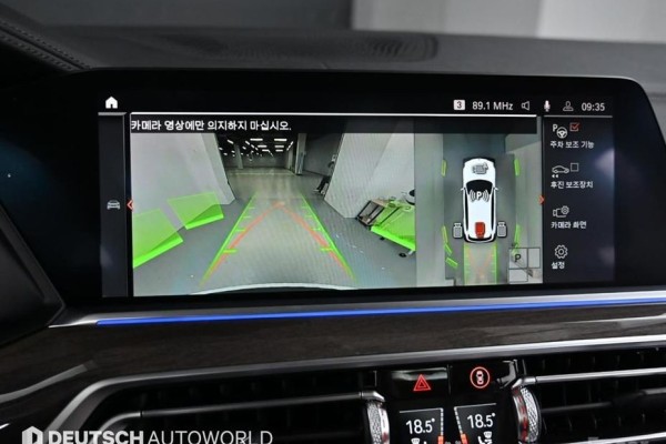 2020 BMW X5 с пробегом 95 277 км