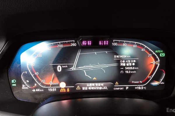 2020 BMW X5 с пробегом 54 034 км