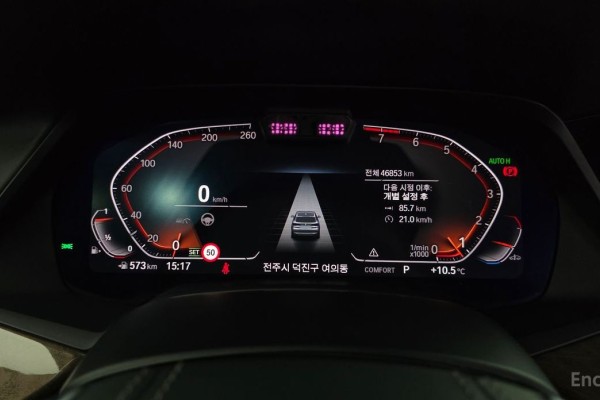 2021 BMW X5 с пробегом 46 853 км