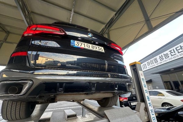 2020 BMW X5 с пробегом 53 665 км