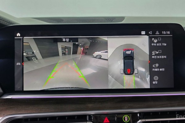 2021 BMW X5 с пробегом 46 853 км