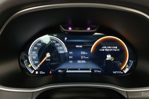 2021 Genesis GV80 с пробегом 147 117 км