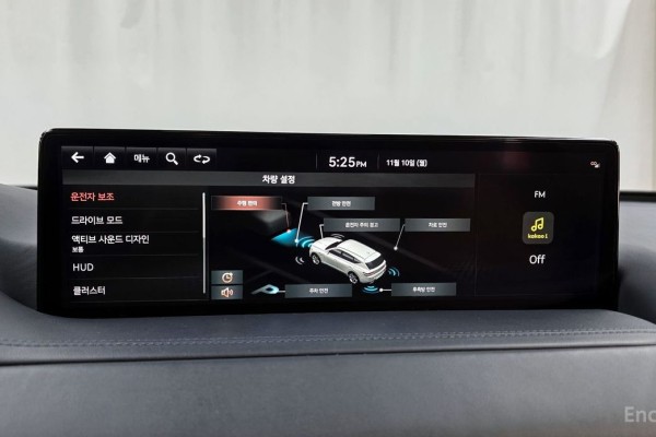 2021 Genesis GV80 с пробегом 57 193 км