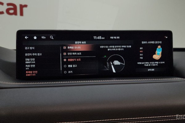 2021 Genesis GV80 с пробегом 147 117 км