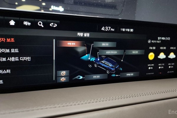 2021 Genesis GV80 с пробегом 72 594 км