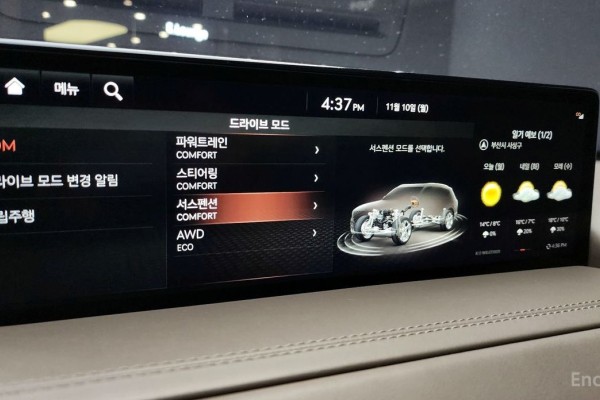 2021 Genesis GV80 с пробегом 72 594 км