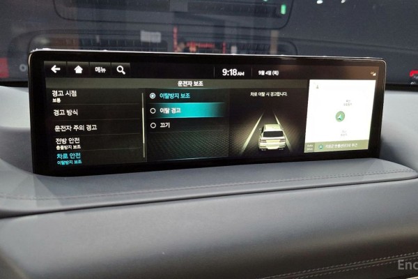 2022 Genesis GV80 с пробегом 72 380 км