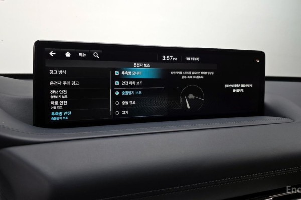 2022 Genesis GV80 с пробегом 80 698 км