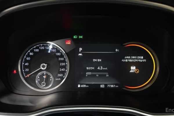 2021 Genesis GV80 с пробегом 77 361 км