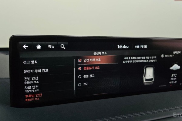 2021 Genesis GV80 с пробегом 77 361 км