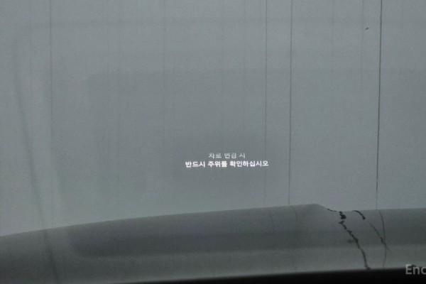 2022 Genesis GV80 с пробегом 93 922 км