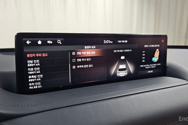 2021 Genesis GV80 с пробегом 45 117 км