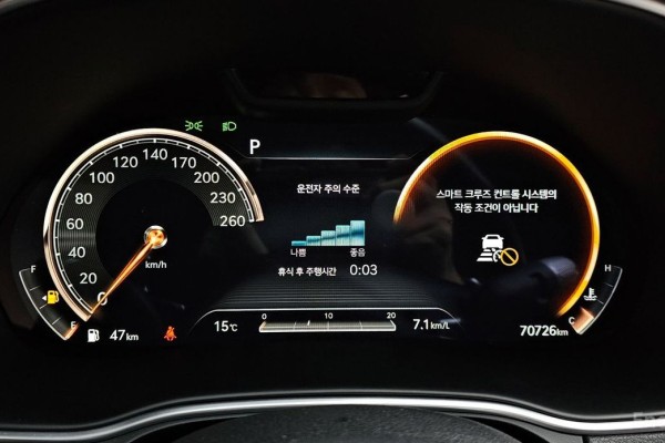 2021 Genesis GV80 с пробегом 70 726 км