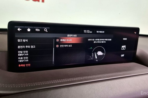 2021 Genesis GV80 с пробегом 70 509 км