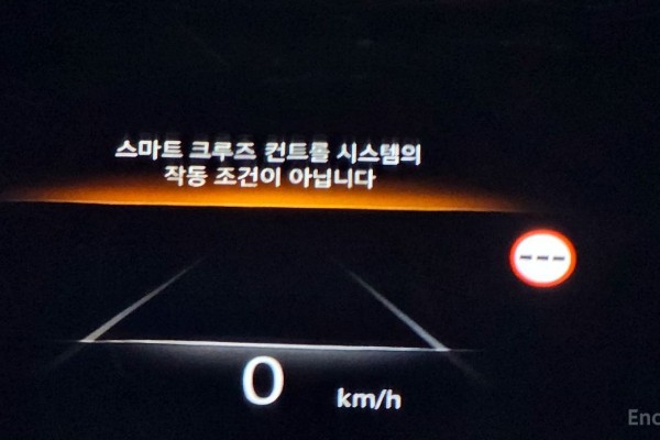 2022 Genesis GV80 с пробегом 40 304 км