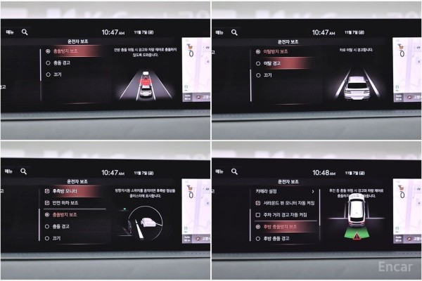 2021 Genesis GV80 с пробегом 90 223 км