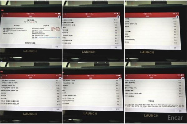 2021 Genesis GV80 с пробегом 90 223 км