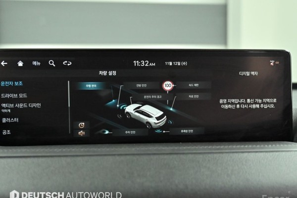 2022 Genesis GV80 с пробегом 41 337 км