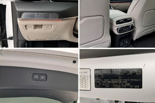 2021 Genesis GV80 с пробегом 137 328 км