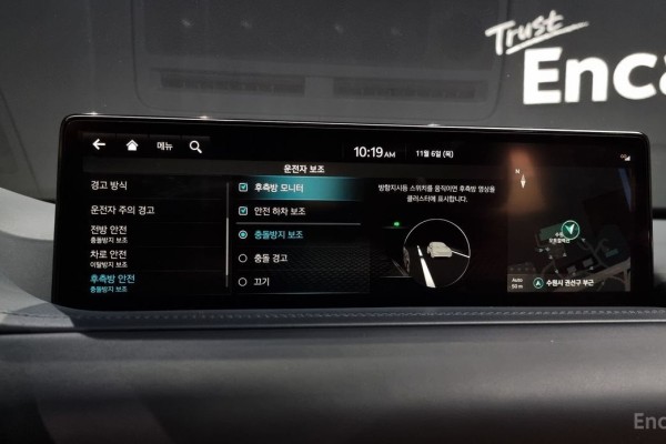 2021 Genesis GV80 с пробегом 92 884 км