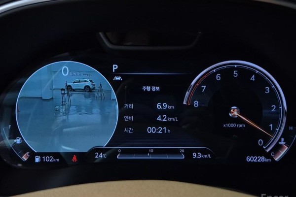 2021 Genesis GV80 с пробегом 60 209 км