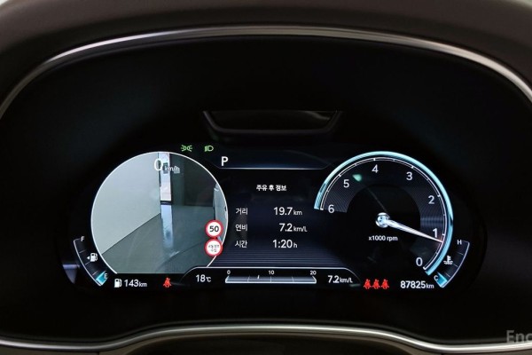 2021 Genesis GV80 с пробегом 87 825 км