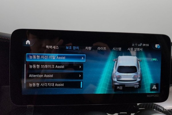 2021 Mercedes-Benz GLC с пробегом 82 821 км