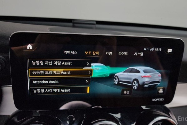 2021 Mercedes-Benz GLC с пробегом 65 978 км