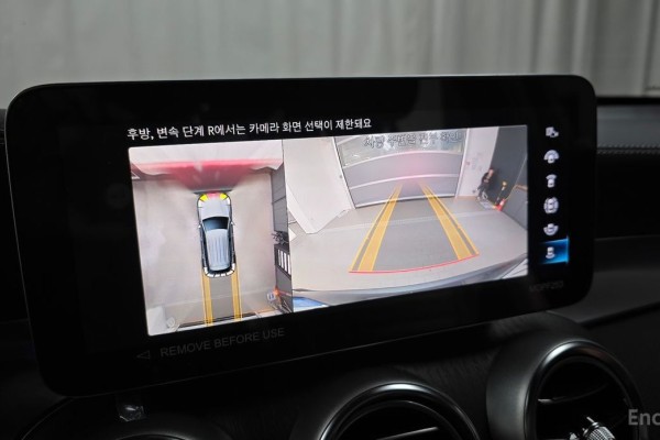 2022 Mercedes-Benz GLC с пробегом 71 551 км