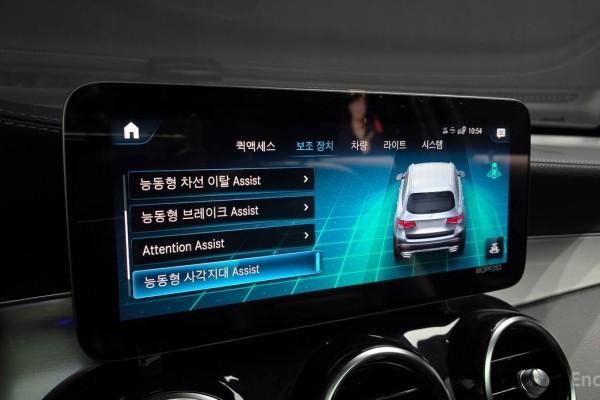 2021 Mercedes-Benz GLC с пробегом 127 648 км