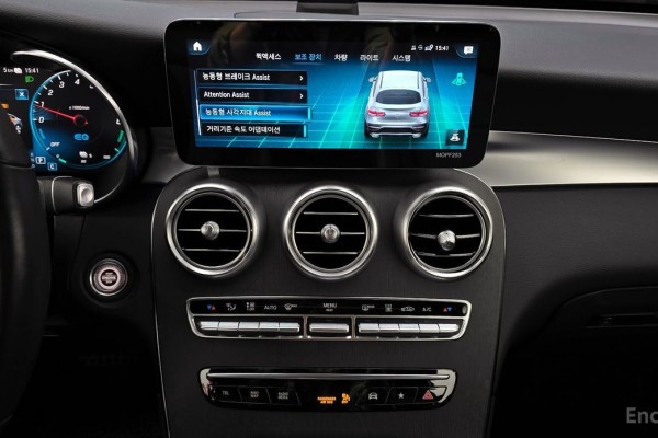 2021 Mercedes-Benz GLC с пробегом 50 023 км