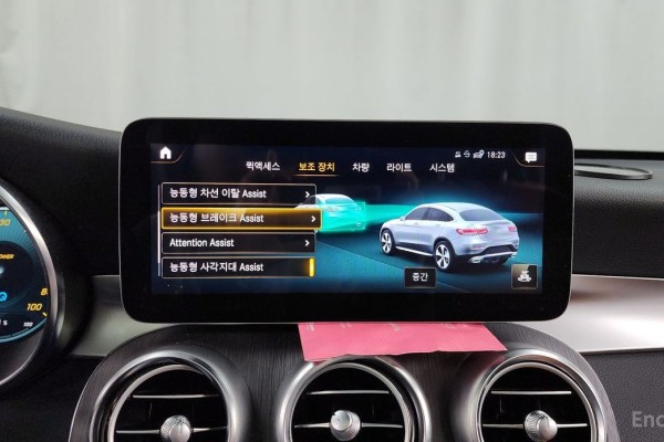 2021 Mercedes-Benz GLC с пробегом 74 895 км