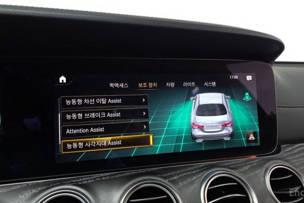 2022 Mercedes-Benz E-Класс с пробегом 53 272 км