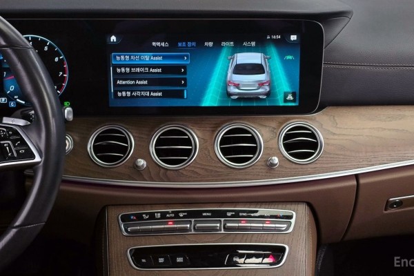 2022 Mercedes-Benz E-Класс с пробегом 54 532 км