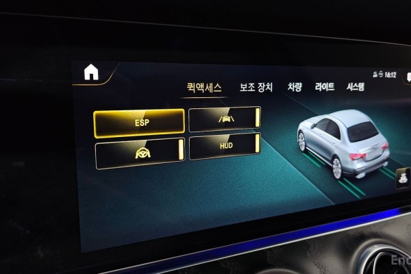 2022 Mercedes-Benz E-Класс с пробегом 119 915 км