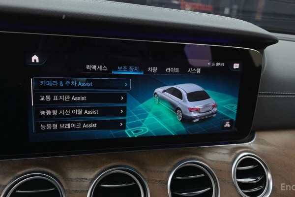 2021 Mercedes-Benz E-Класс с пробегом 47 839 км