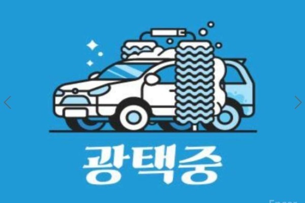 2021 Mercedes-Benz E-Класс с пробегом 127 569 км