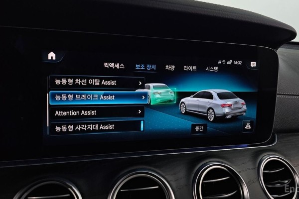 2022 Mercedes-Benz E-Класс с пробегом 42 432 км