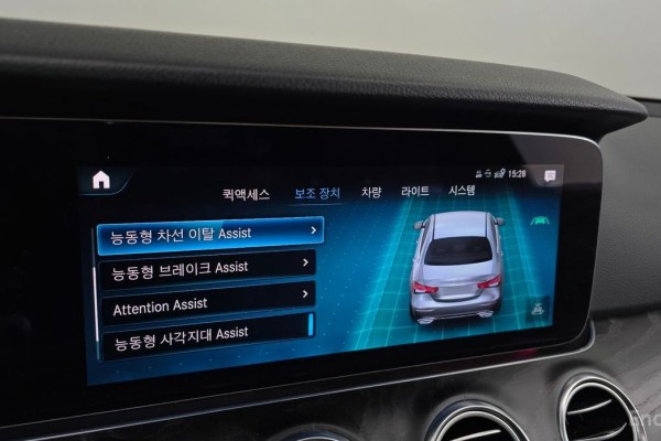 2022 Mercedes-Benz E-Класс с пробегом 43 198 км