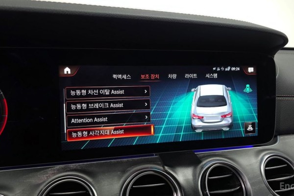 2022 Mercedes-Benz E-Класс с пробегом 60 187 км