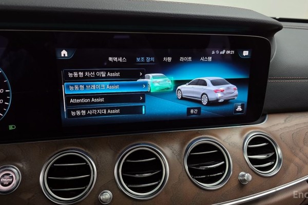 2021 Mercedes-Benz E-Класс с пробегом 88 329 км