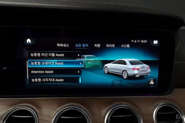 2022 Mercedes-Benz E-Класс с пробегом 128 960 км