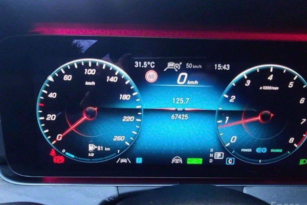 2021 Mercedes-Benz E-Класс с пробегом 67 124 км