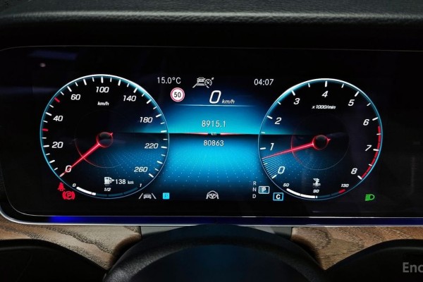 2021 Mercedes-Benz E-Класс с пробегом 80 863 км