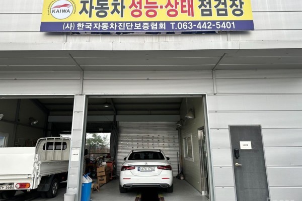 2021 Mercedes-Benz E-Класс с пробегом 119 941 км