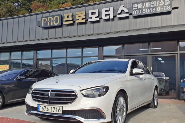 2021 Mercedes-Benz E-Класс с пробегом 119 941 км