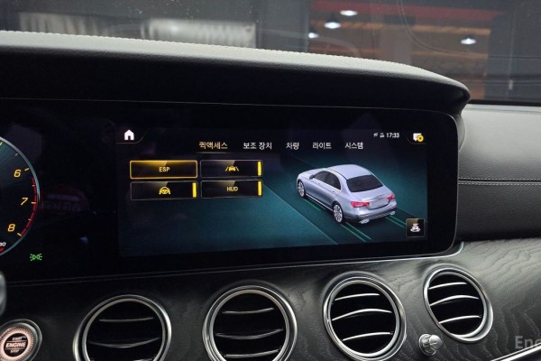 2022 Mercedes-Benz E-Класс с пробегом 42 433 км