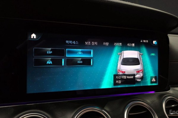 2022 Mercedes-Benz E-Класс с пробегом 61 475 км